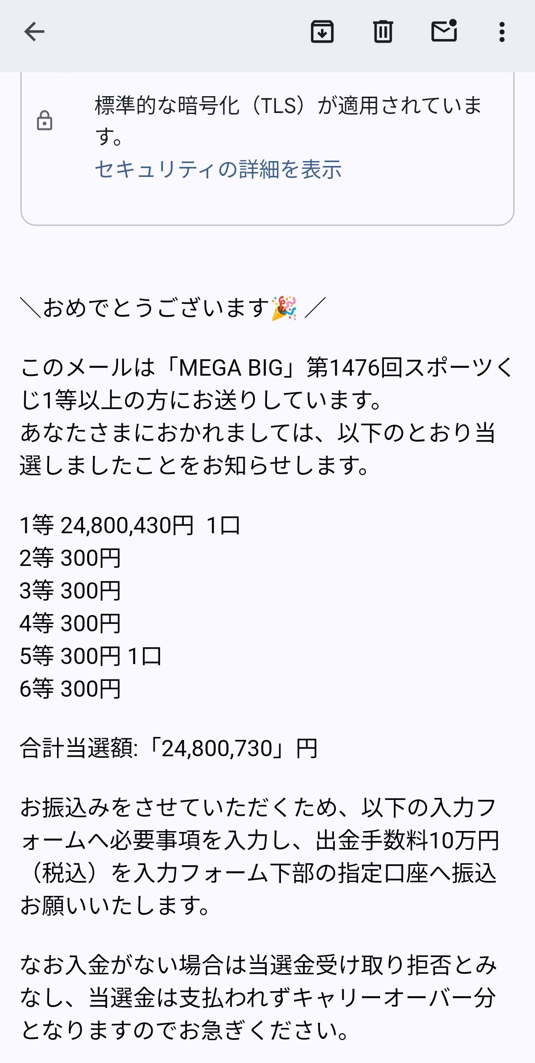 ファッション姫 通販 みっつ🐝  X: on 楽天・ヤフショ攻略 ポイ活・お得情報 着せ替え服・アウトフィット