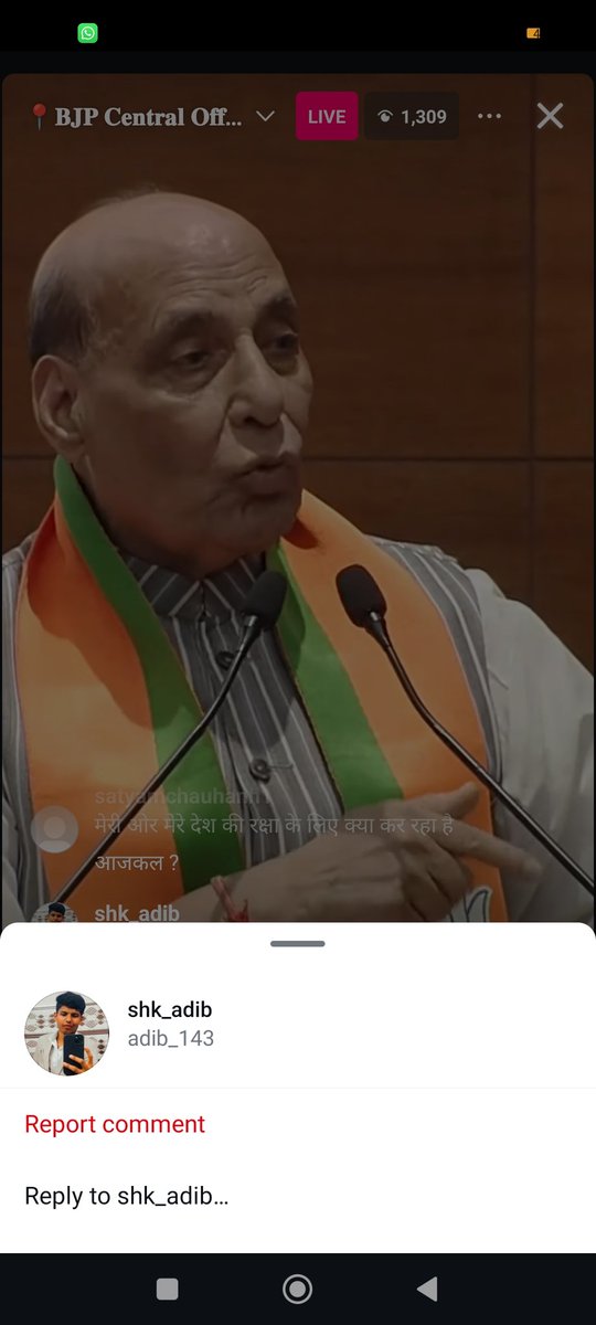 crahul8959's tweet photo. shk_adib

adib_143  ये उसकी Instagram I'd है 

ये व्यक्ति सनातन धर्म मे पूजनीय माँ सीता जी के प्रति ऐसे शब्दो का प्रयोग कर रहा है  जिसपर कठोर से कठोर कार्यवाही करे 
ये मुंबई का रहने वाला लड़का है। 
@Cyberdost @MumbaiPolice @CPMumbaiPolice 
@AmitShah 
@CMOMaharashtra https://t.co/jMjRtAXS5t