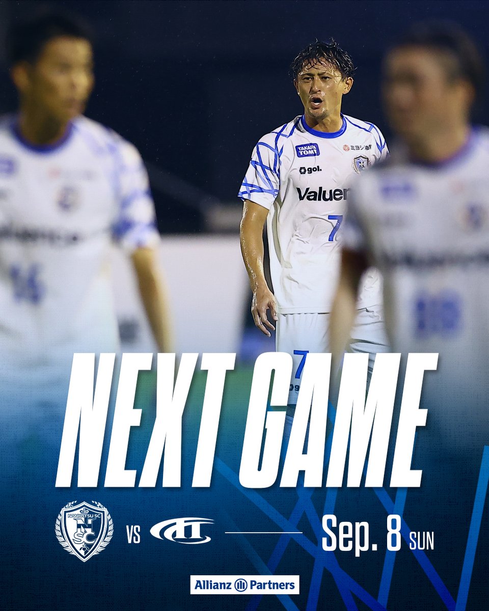 nankatsu_staff's tweet photo. ℕ𝔼𝕏𝕋 𝔾𝔸𝕄𝔼
🏆関東リーグ1部第15節
📅9月8日（日）18:00キックオフ
🆚#南葛SC vs 東邦チタニウム
📍奥戸総合スポーツセンター（葛飾区）
🎫観戦チケット
https://t.co/SU5uu7uLlf
🐯イベント情報
https://t.co/wrMvi3c9hw
💻ライブ配信
https://t.co/ukdqhWxUjJ
#南葛SC💙#葛飾区 https://t.co/Ifoyr0qcCP