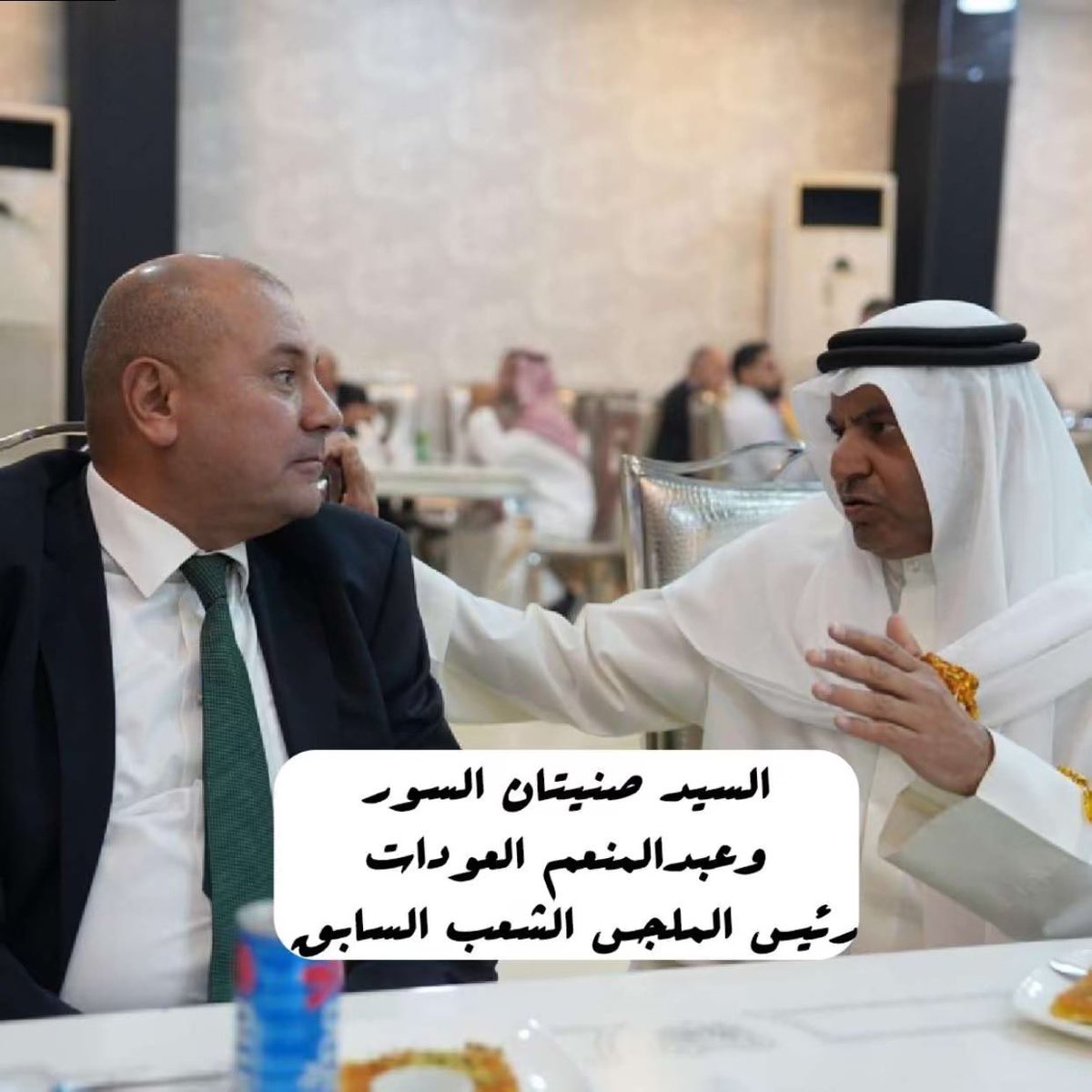 alsour7's tweet photo. Jordan 📍 https://t.co/n41Cm6CIyM