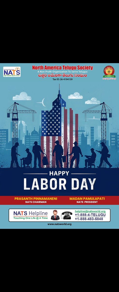 NATS wishes Happy Labor Day!!!