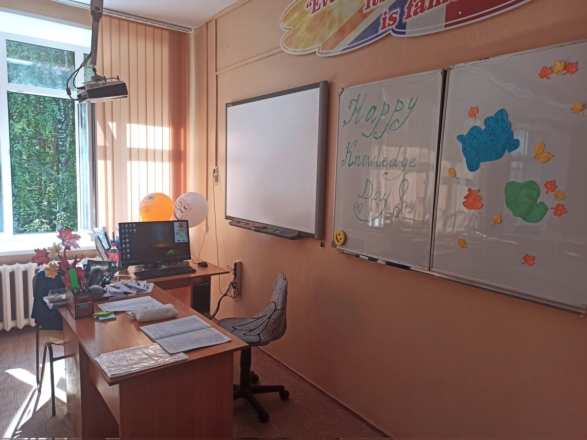 _LenikL_'s tweet photo. Ну что, день знаний в преддверии учебного года 2024-2025 :) 🤓 https://t.co/WkhjMxKzGR