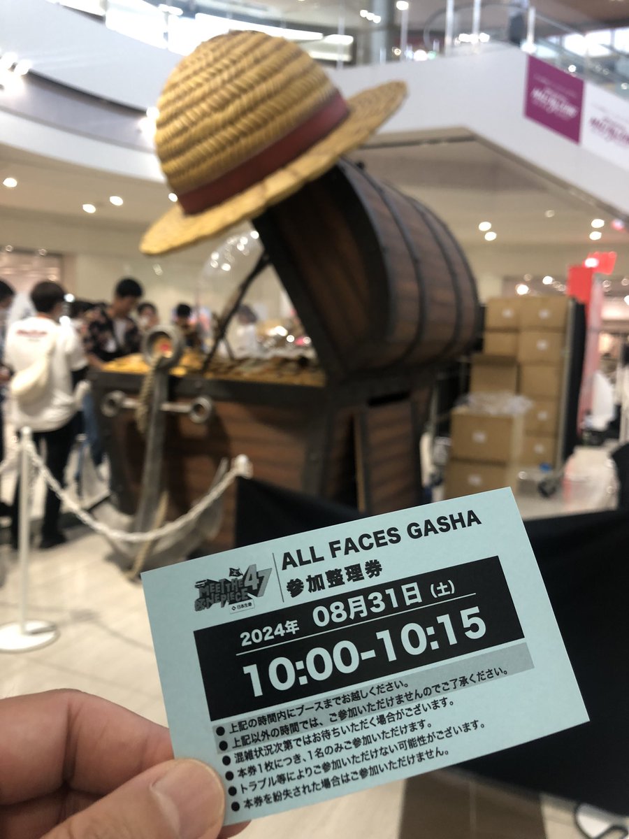 shingo20170101's tweet photo. もう 恥ずかしくないんで言います
私だけでしょうか...? 小銭を持って
並んで 直ぐに無料と気付くも 一応
スタッフさんに 確認をした人は笑
顔バッジ大好きです! #ALLFACES https://t.co/5csYZEFOVd