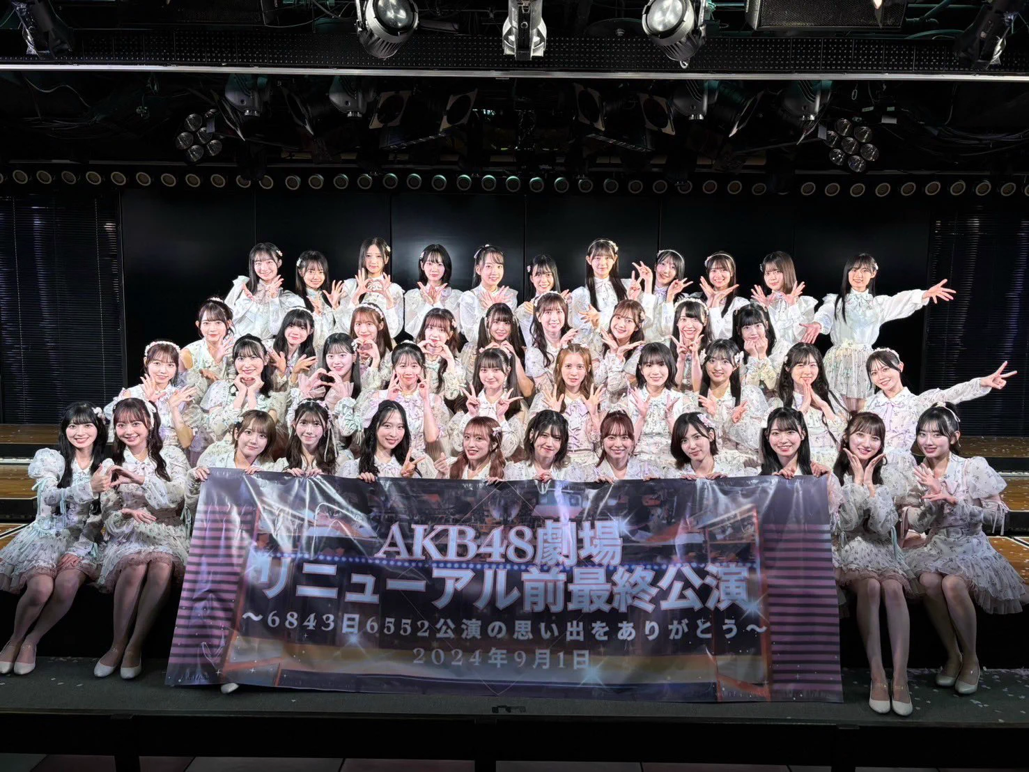 川村結衣（AKB48） on X: 