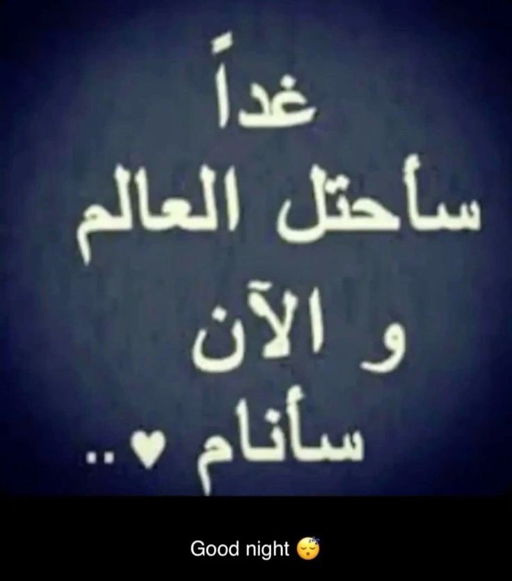 بثبوثه (@iloooooopk80) on Twitter photo 