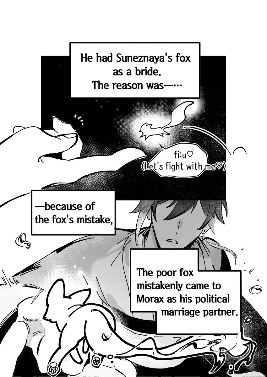 joyesie's tweet photo. [Genshin:Zhongchi] The bride fox
*Once upon time, One day, a little fox came to Archon Morax.

*thanks to papago translator https://t.co/K3PMV4iCxY