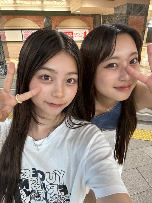 あいにゃんのTwitter画像60