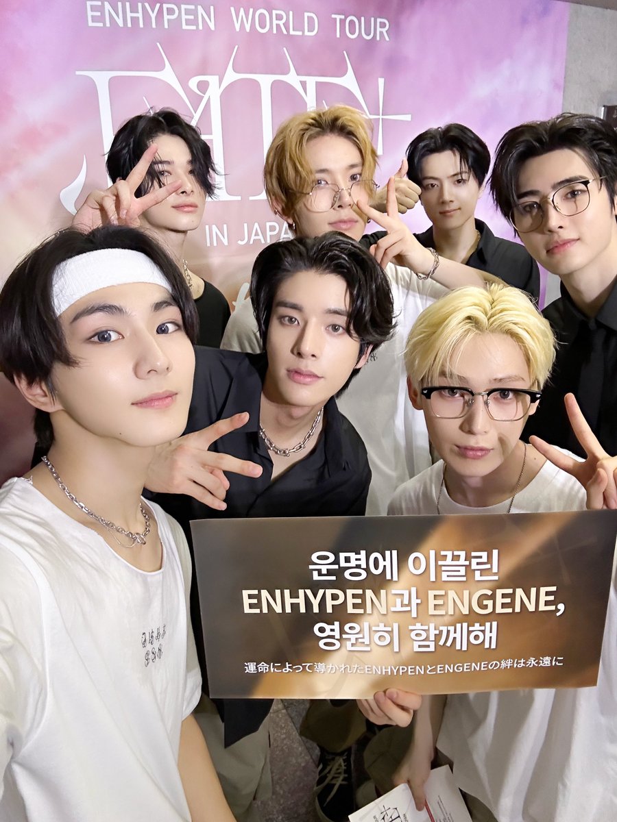 EN7ernally's tweet photo. my precious sevEN 🥹🫶🏻 https://t.co/aFEJp4pTDf