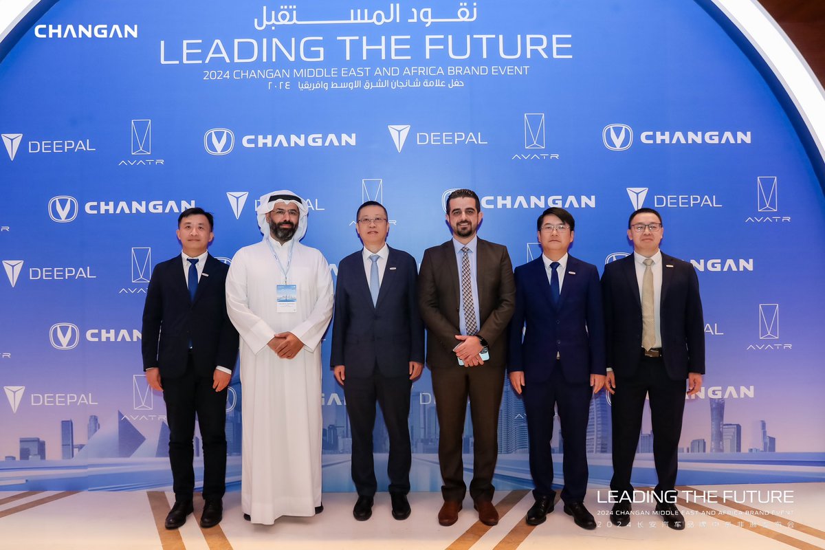 Changan Kuwait tweet media