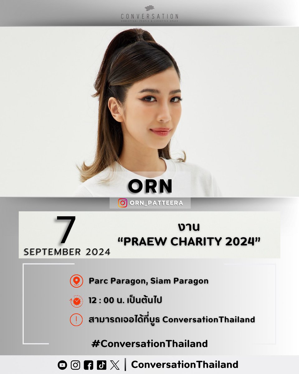 conversation_tl's tweet photo. อัพเดทตารางงานประจำสัปดาห์ค่ะ ใครว่างมาเจอกันได้ที่งานนะ ☺️✨
#ConversationThailand
#Pechkritchanat
#Wavenuttapol
#Bomtosuwan
#Ornpatteera
#Kaofangploirat
#Fu2l
#Mmmmmmmuse
#Bodoschaefer https://t.co/NSfIiLJBHz
