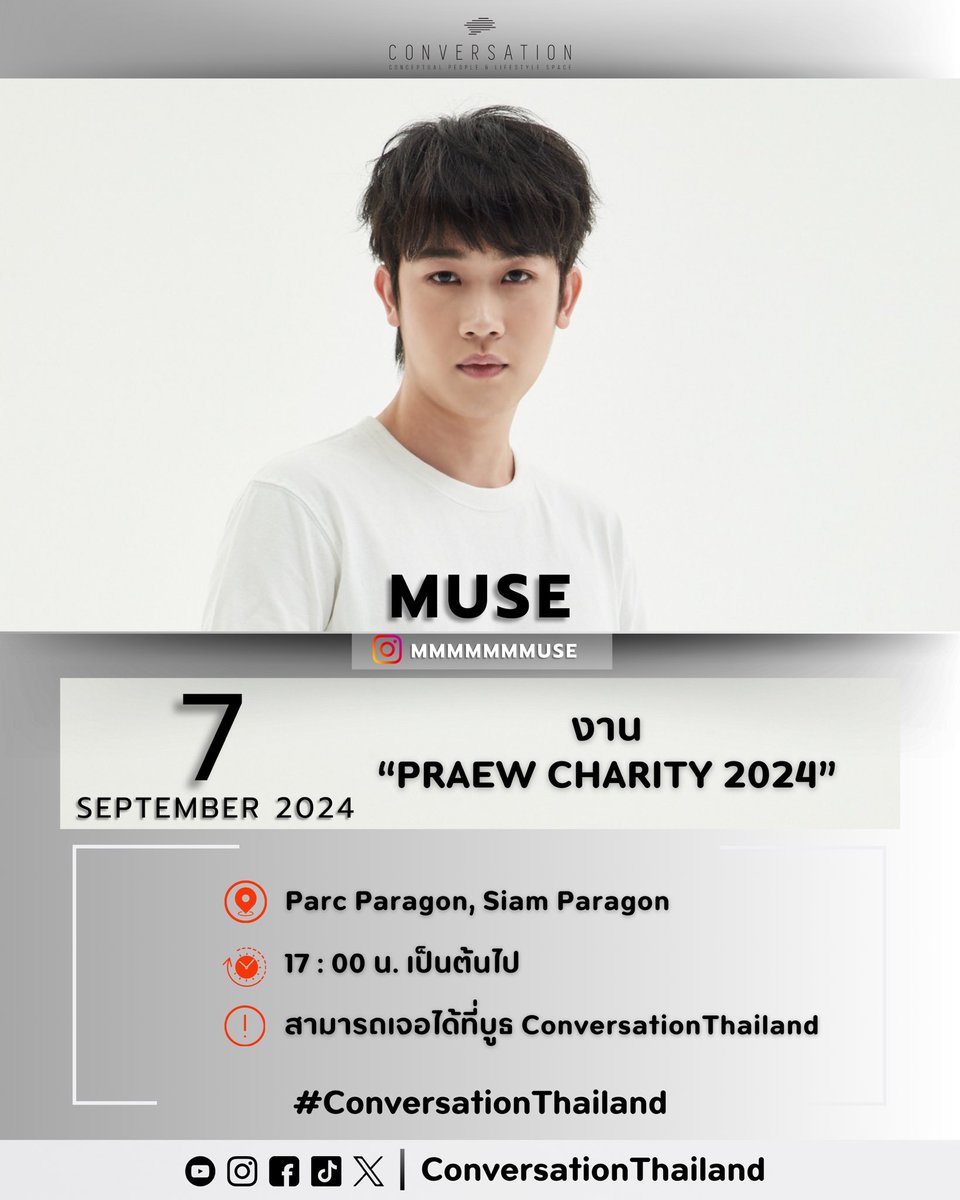 conversation_tl's tweet photo. อัพเดทตารางงานประจำสัปดาห์ค่ะ ใครว่างมาเจอกันได้ที่งานนะ ☺️✨
#ConversationThailand
#Pechkritchanat
#Wavenuttapol
#Bomtosuwan
#Ornpatteera
#Kaofangploirat
#Fu2l
#Mmmmmmmuse
#Bodoschaefer https://t.co/rdslJF2sBL