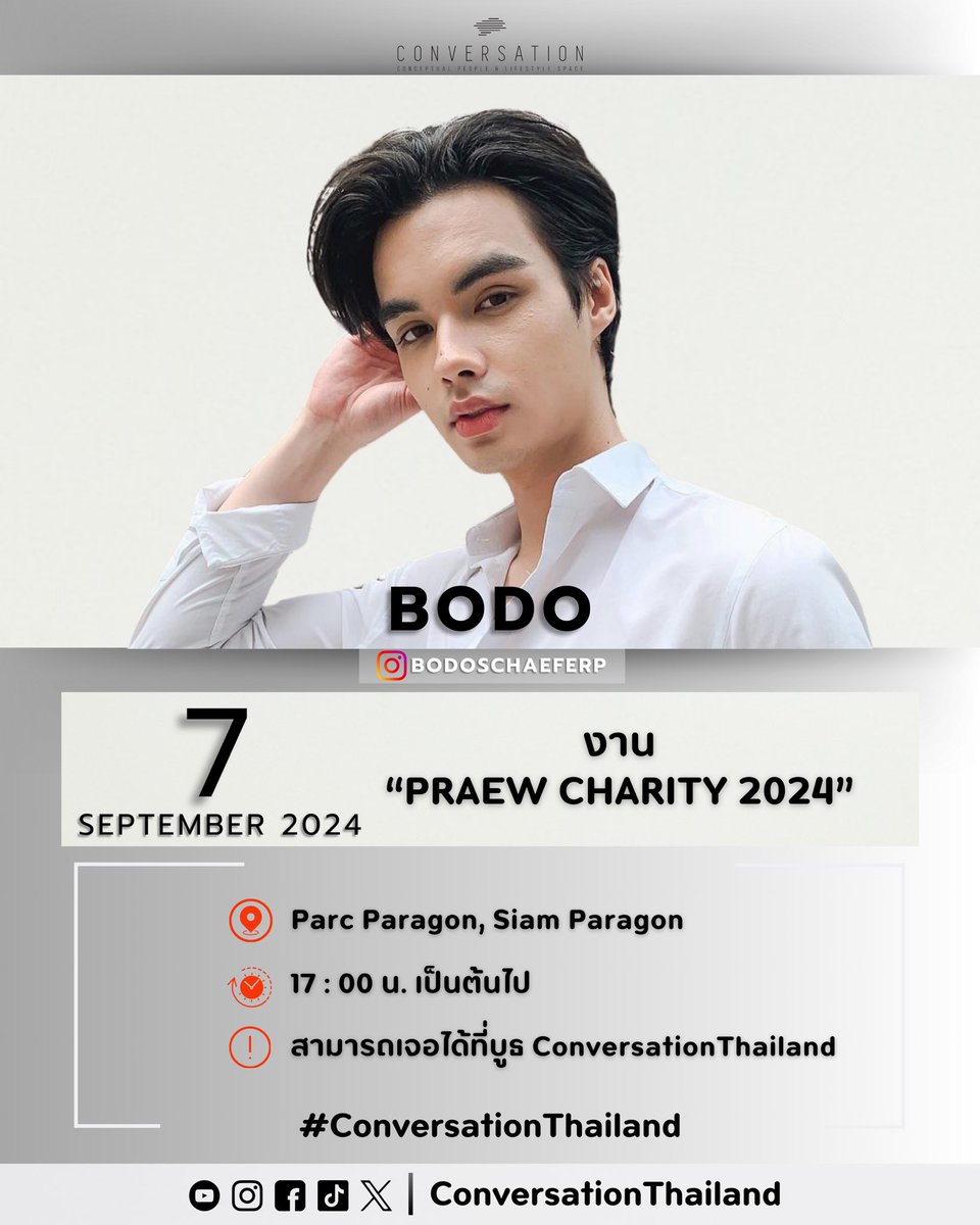 conversation_tl's tweet photo. อัพเดทตารางงานประจำสัปดาห์ค่ะ ใครว่างมาเจอกันได้ที่งานนะ ☺️✨
#ConversationThailand
#Pechkritchanat
#Wavenuttapol
#Bomtosuwan
#Ornpatteera
#Kaofangploirat
#Fu2l
#Mmmmmmmuse
#Bodoschaefer https://t.co/rdslJF2sBL