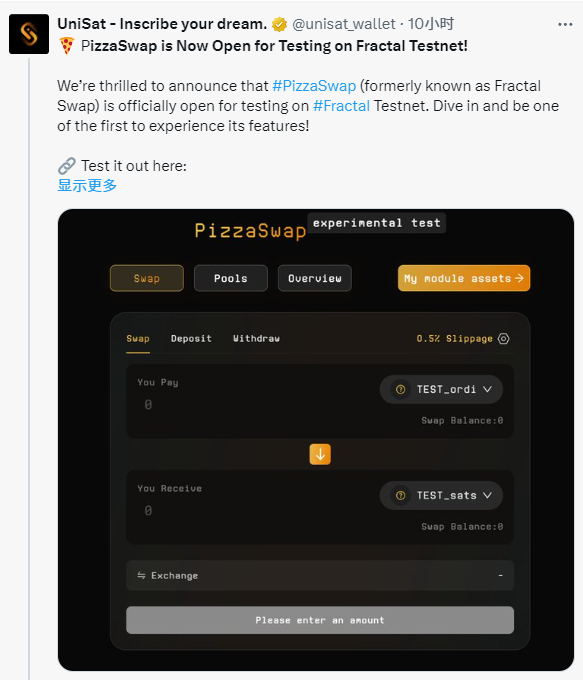 dajingou1's tweet photo. #PizzaSwap #Fractal #速度撸
《Fractal 测试网上的PizzaSwap交互教程》

@unisat_wallet 官方钱包刚发了这个信息，直接做指引给大家，现在参考做一版中文教程给大家。

必撸项目，小白也可以参与

推荐指数：🌟🌟🌟🌟🌟

记得点赞+收藏 https://t.co/M0npEZz2z7