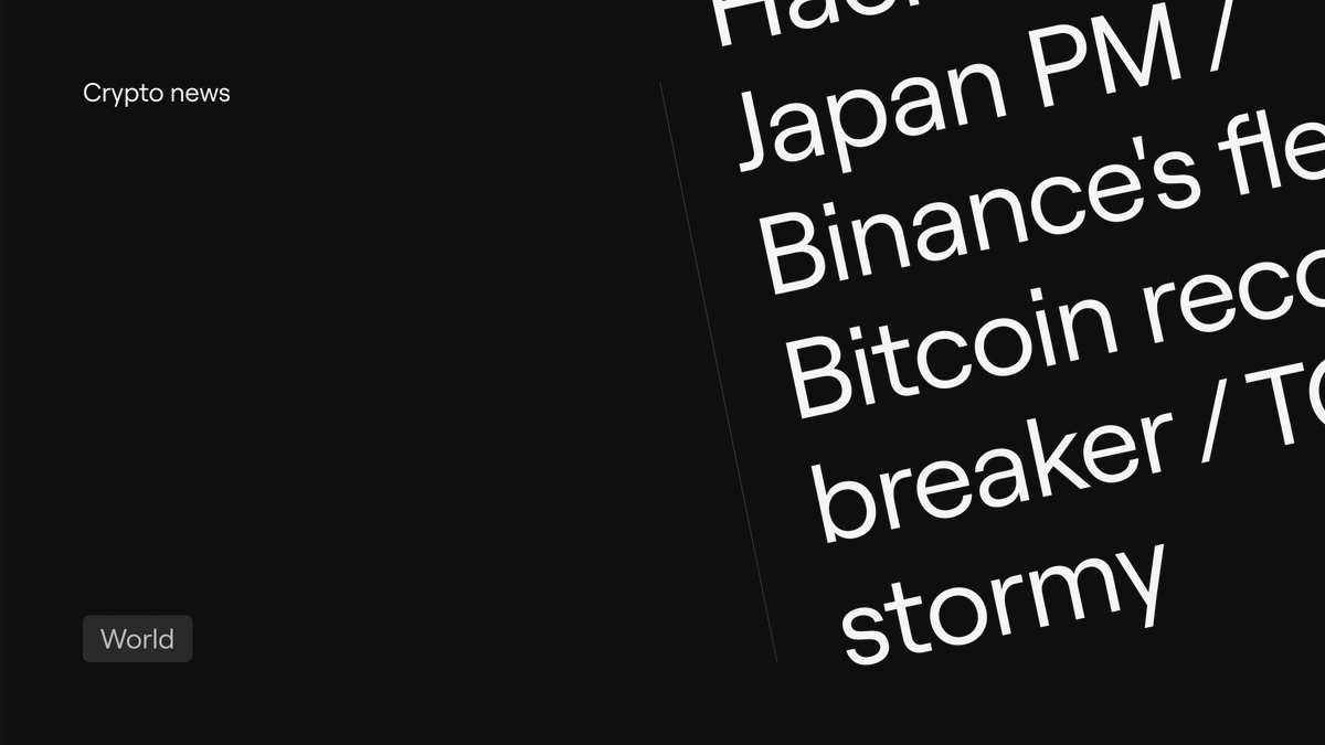 Market news from EMCD

Hackers never sleep 
Since the beginning of the year, losses in the crypto industry from hacks and fraud have exceeded $1.2 billion
  
Prime Minister of Japan 
Blockchain is a tool for solving social problems in the state and economic sectors
  
Binance