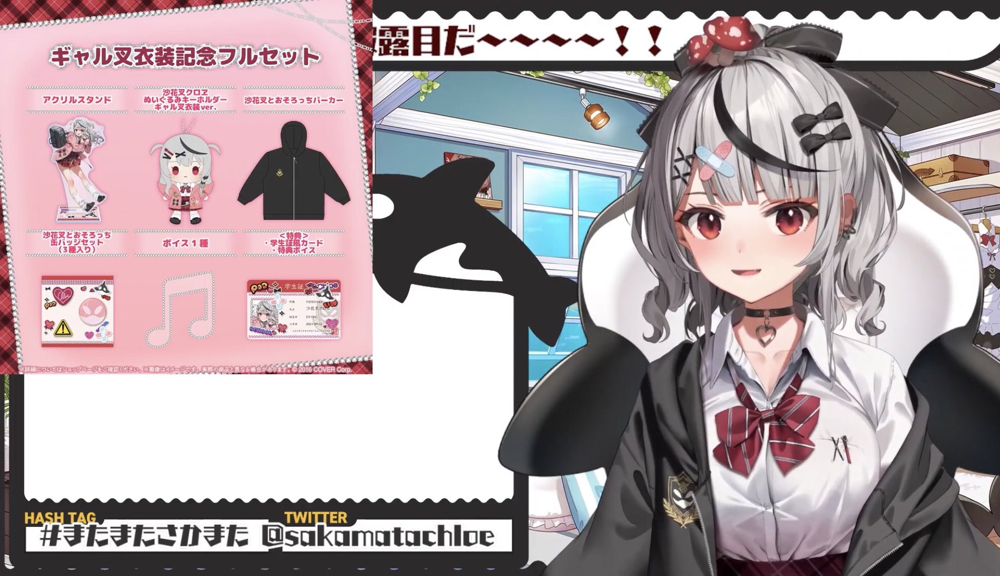 かもっこ on X: かもっこ on X: