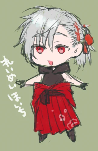 れいめいほいち思案中〜