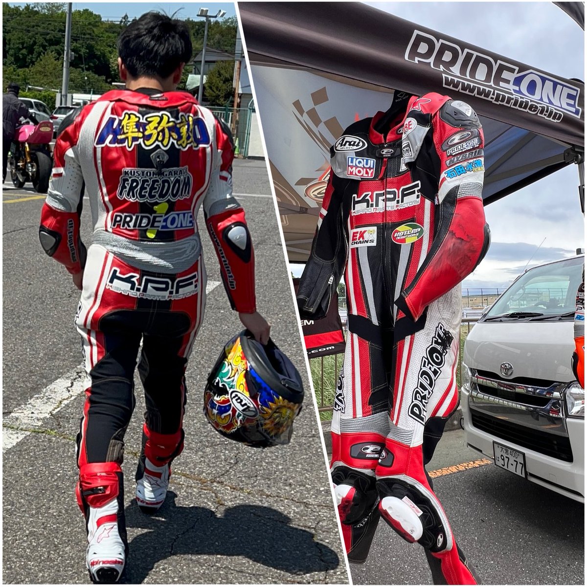 現在レース活動でハヤトがお世話になっているツナギメーカーのPRIDE