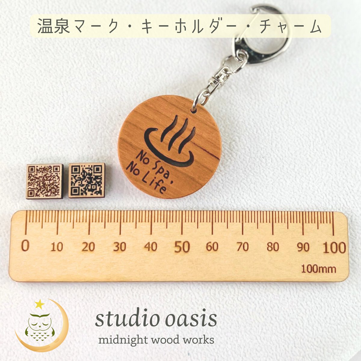 oasis_walk's tweet photo. 木のアクセサリー作家です。

QRコード、
作品に埋め込もうと試作中😘

迷子札や、昨今の災害をみて
防災ノートをキーホルダーに
埋め込めないかな？と。

URLは余裕だけど
沢山の情報は、まだまだかな？

でか、モデルが
温泉はおかしいね😂

#ハンドメイドアクセサリー
#温泉が好き https://t.co/pFG9lcrZw1