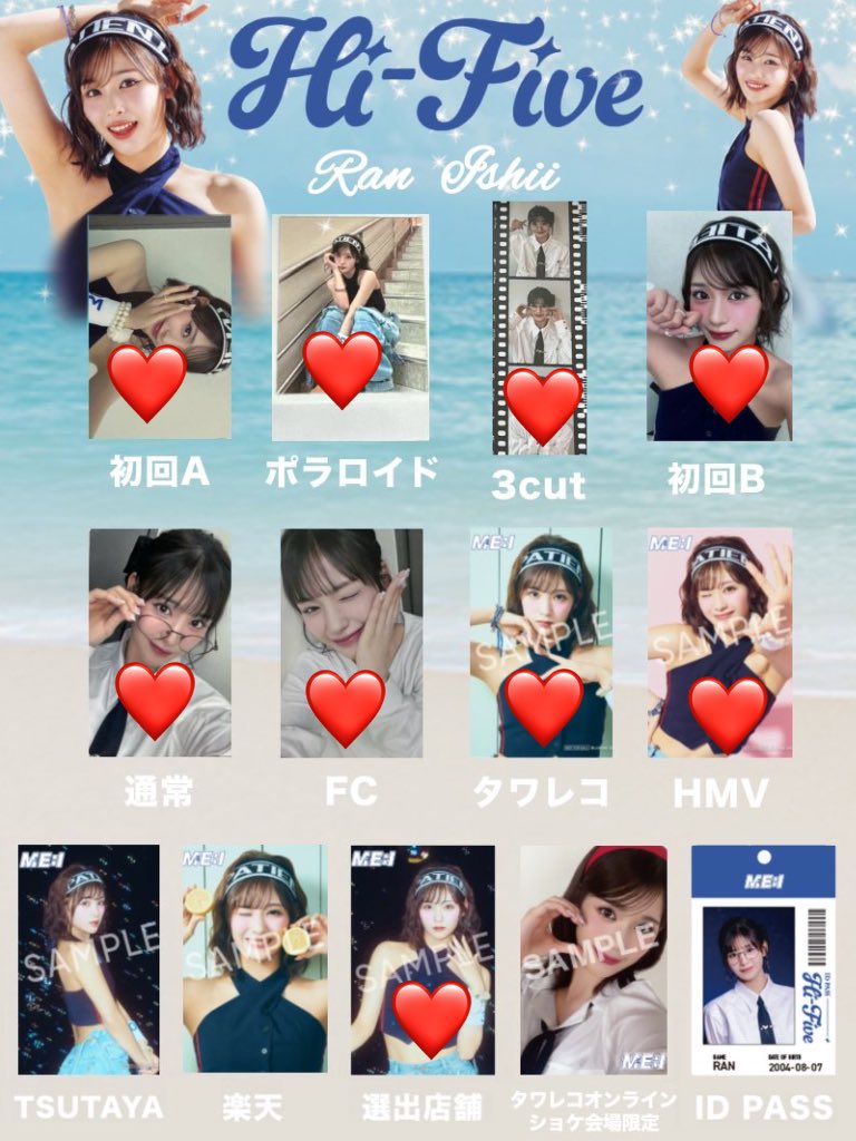 ばぶみ tweet media