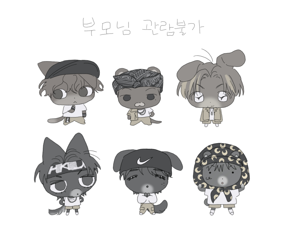 보니또
