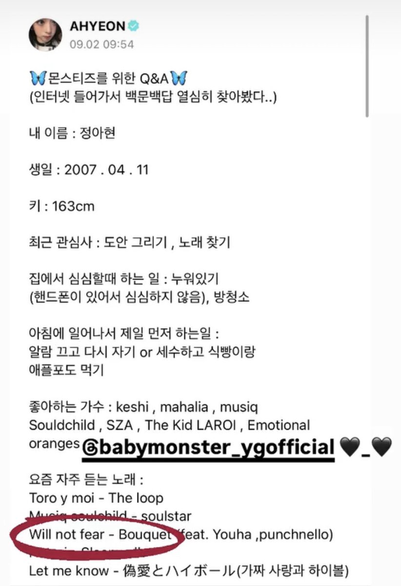 Will_Not_Fear's tweet photo. A song that #AHYEON often listens to these days: Will Not Fear - Bouquet ft. YOUHA, punchnello

Stream https://t.co/bStOmlh3ip

#BABYMONSTER https://t.co/73D0BAz7YS