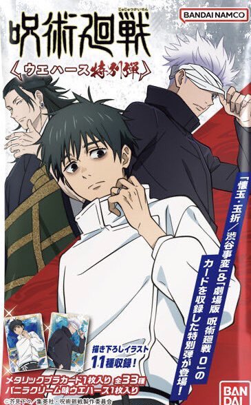 taz ☆ | cr: jwqs tweet media