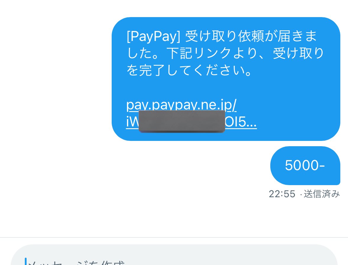 ltypux's tweet photo. 5名に送金済み

次は1万×1名

いいねから選びます https://t.co/pDbumGIgYQ