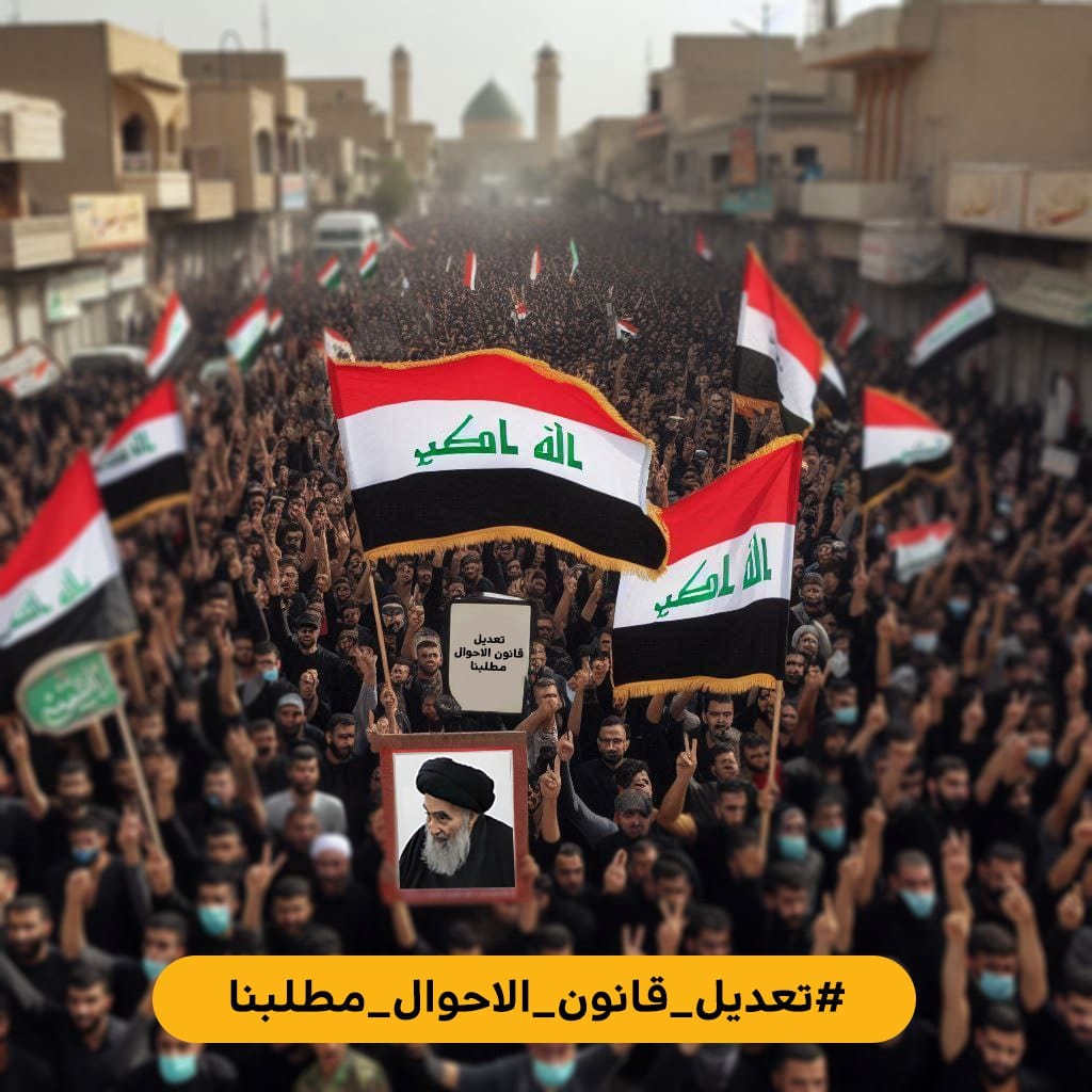 نصر علي (@nsrly28697) on Twitter photo 