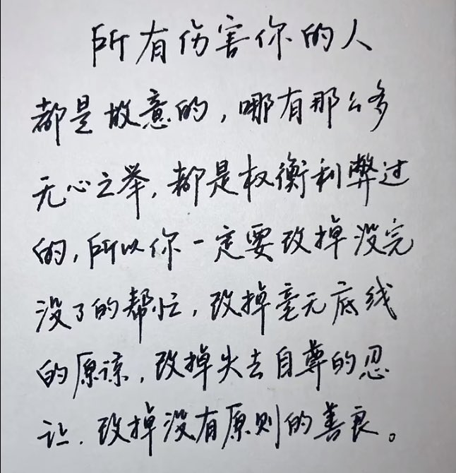 借个图，最近有想写一写我们的故事，不知道有没有人愿意听。 https://t.co/omyHmrqbAs
