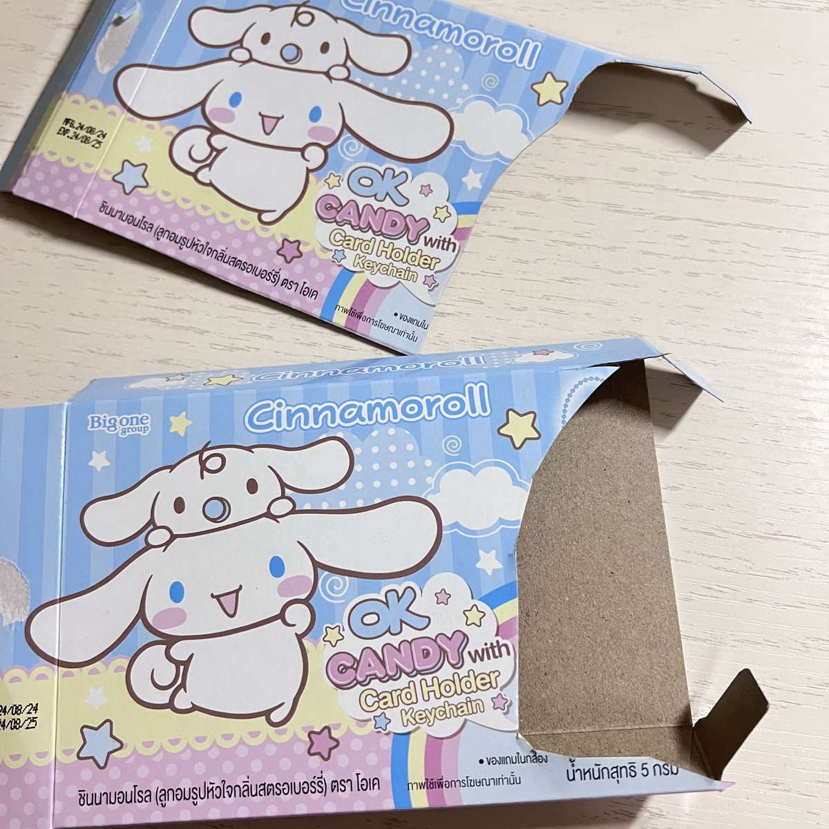 เฟรมก้าดนายทุนมันให้ไอดีโฮลเดอร์ด้วยหรอ
: ให้สิคะ มันให้ทุกกล่องเลย