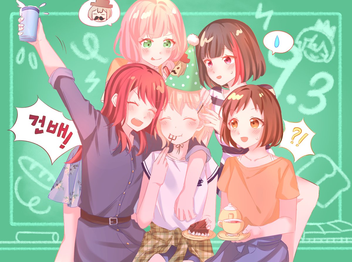 #青葉モカ生誕祭2024
#青葉モカ誕生祭2024

올해도 생일 축하해 모카~!!!
소꿉친구들과 멋진 생일을 보내길💚🌇