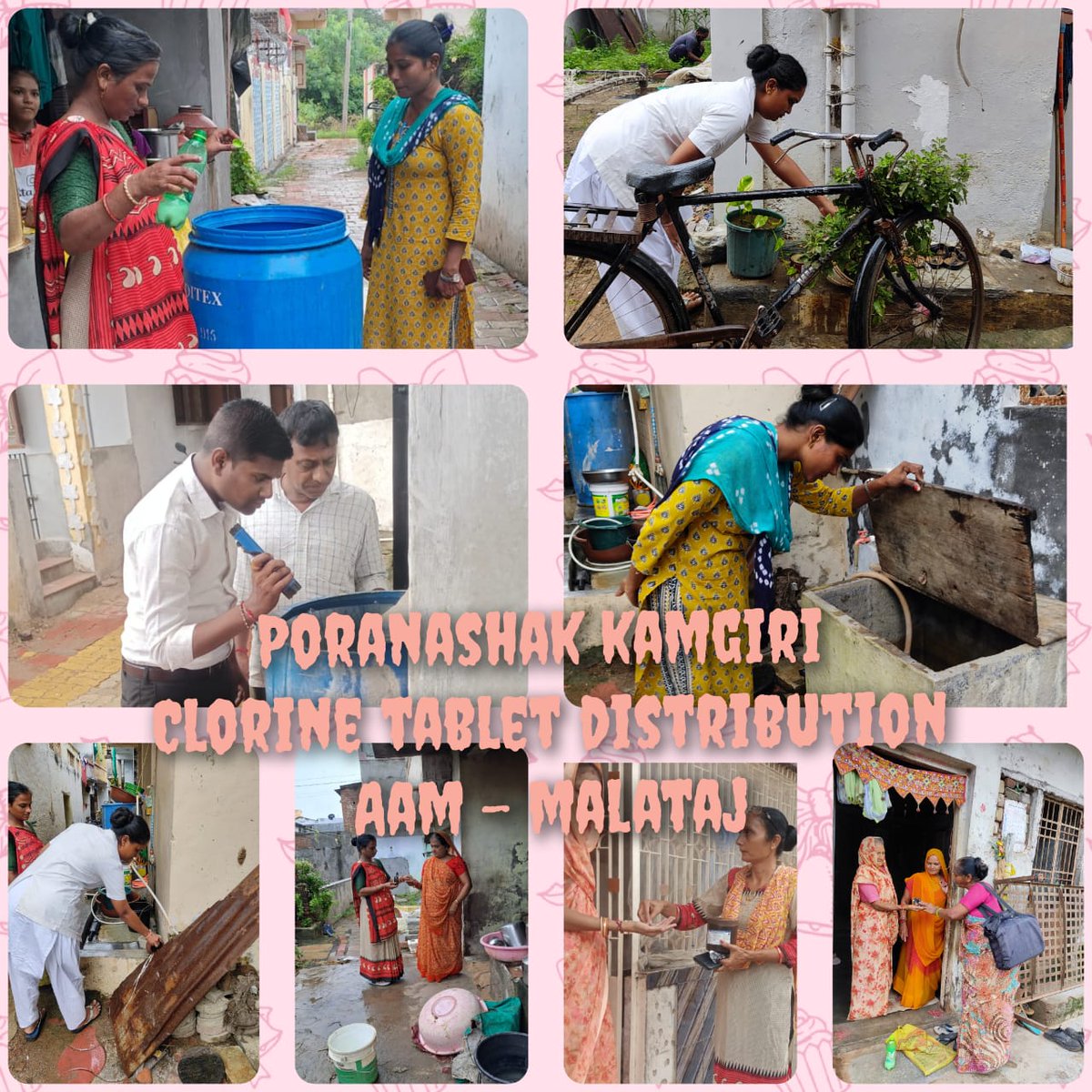 <a href="/DDO_Anand/">DDO Anand</a> 
<a href="/CollectorAnd/">Collector and DM Anand</a> 
<a href="/InfoGujarat/">Gujarat Information</a> 
<a href="/BarotKeyur5/">Barot Keyur</a> 
@MahitiAnand 
<a href="/tdo_sojitra/">TALUKA DEVLOPMENT OFFICER</a> 
@