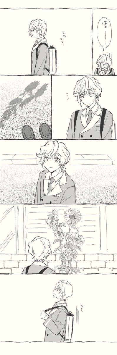 kusa_niku's tweet photo. 椋 https://t.co/QFYAcCjpVZ