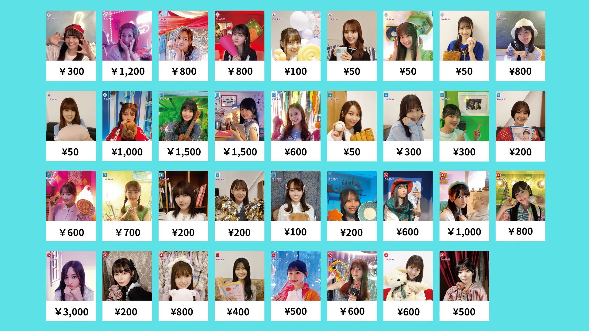 乃木坂46 与田祐希 ビルディバイド SC&BTセット （与田祐希(SC