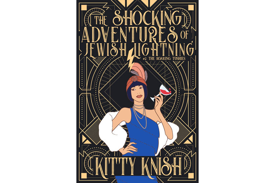 The Shocking Adventures of Jewish Lightning #2 The Roaring Tushies

It's 1928 in Chicago, the peak of prohibition. Jewish Lightning and The Knish Kid investigate an illegal speakeasy operated by an old foe.

deepdesirespress.com/the-shocking-a…