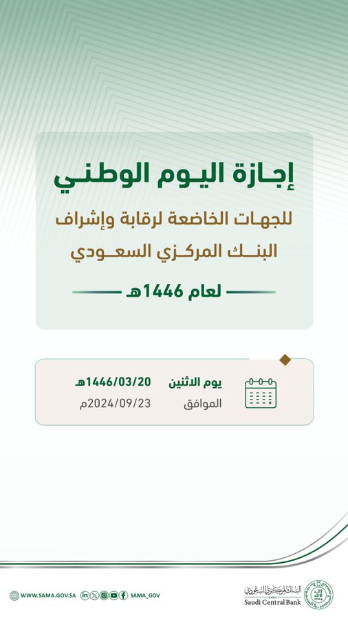 الصورة