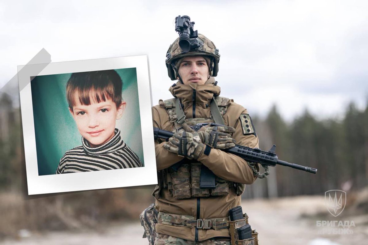 DefenceU's tweet image. None of us was born for war. The children's photos of our soldiers serve as evidence. 
But we were born on our land, and our mission is to protect it from russian evil. 

📷: Rubizh Brigade