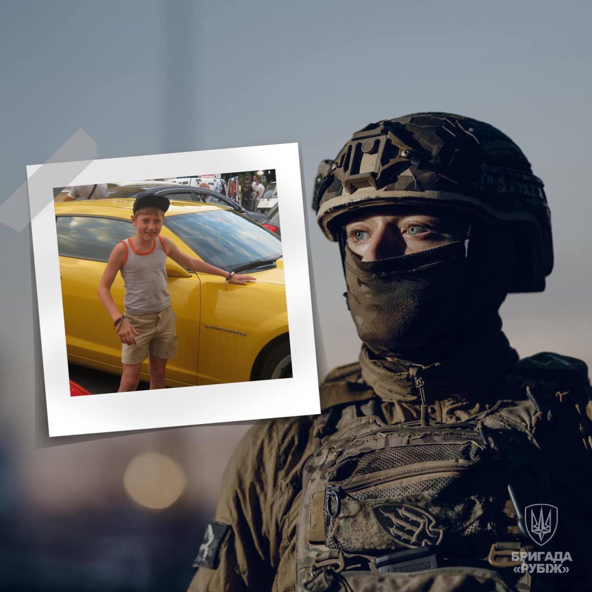 DefenceU's tweet image. None of us was born for war. The children's photos of our soldiers serve as evidence. 
But we were born on our land, and our mission is to protect it from russian evil. 

📷: Rubizh Brigade