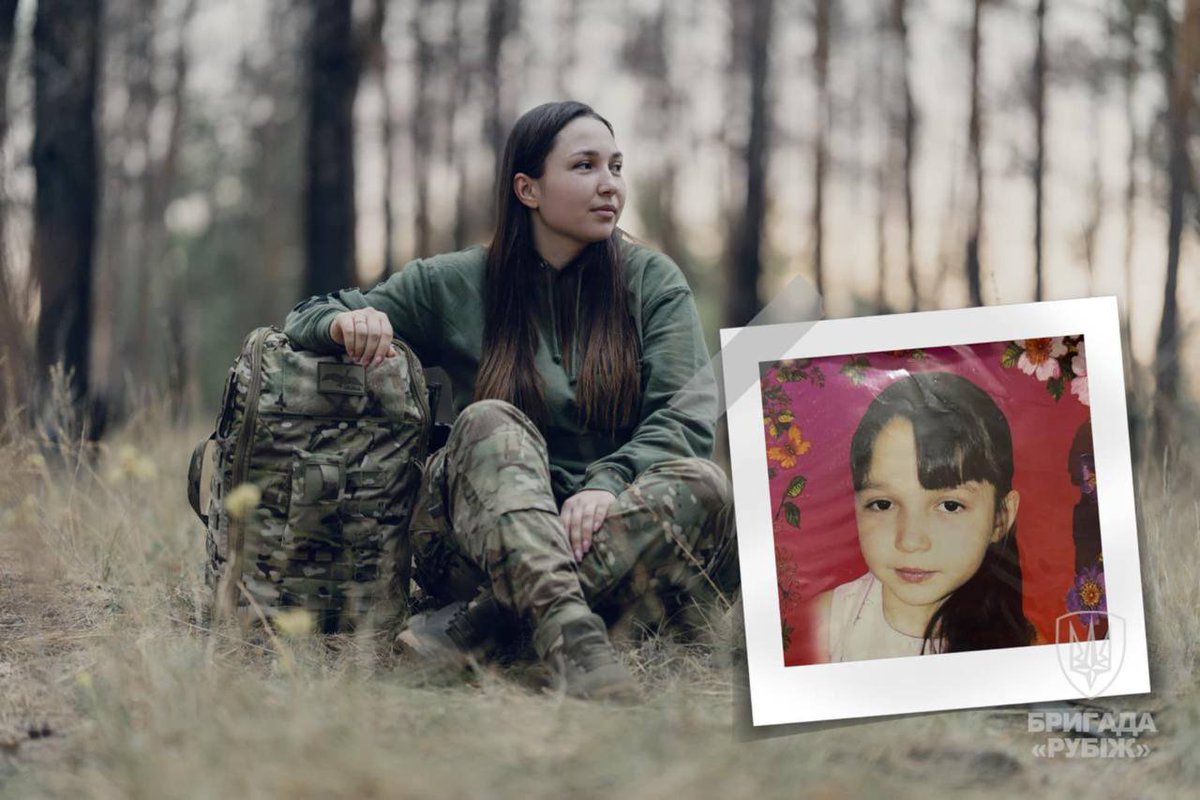 DefenceU's tweet image. None of us was born for war. The children's photos of our soldiers serve as evidence. 
But we were born on our land, and our mission is to protect it from russian evil. 

📷: Rubizh Brigade