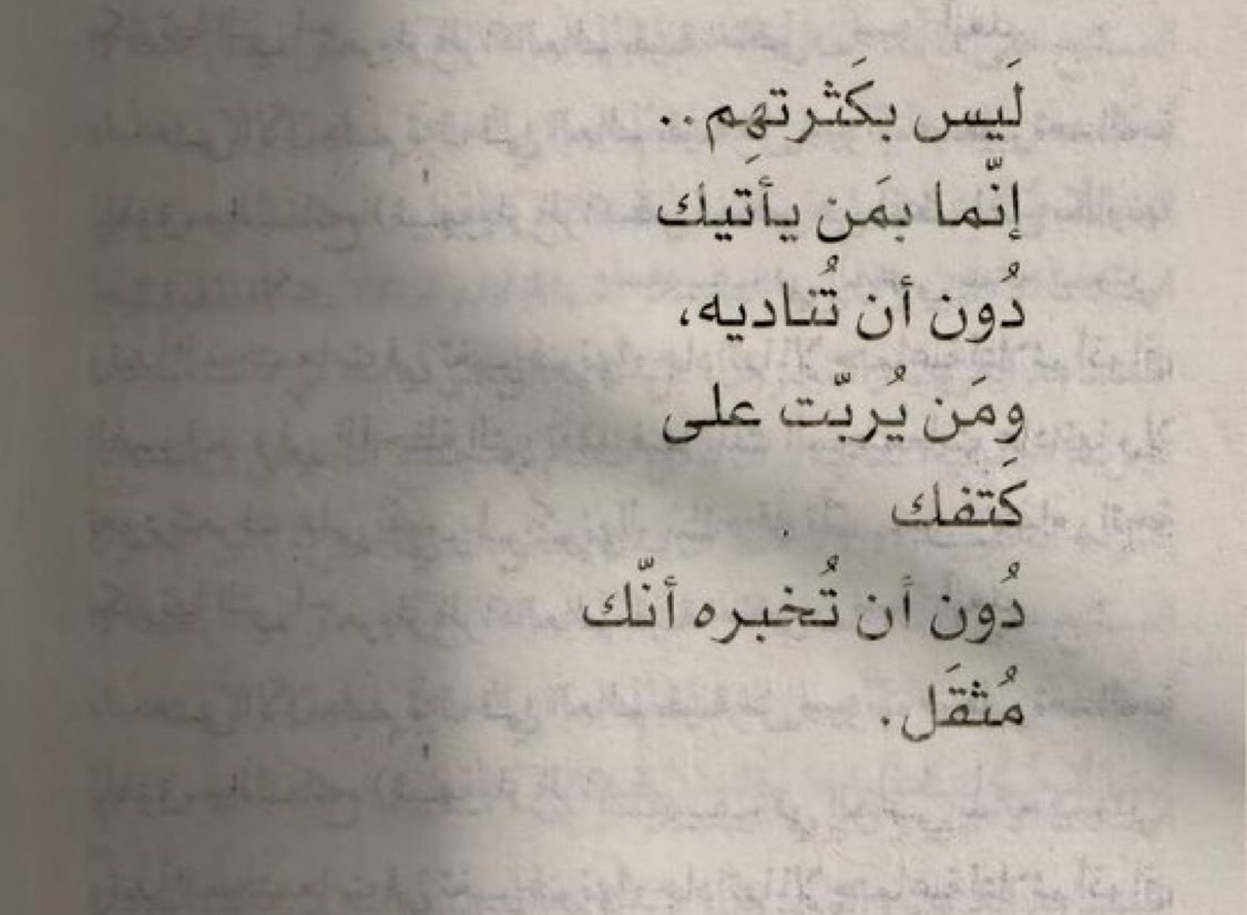 yaq_3's tweet photo. .. https://t.co/XQxhXfMSB5