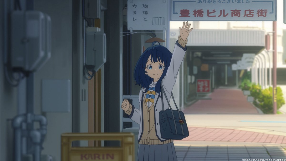 makeine_anime's tweet image. 坿ããŠã倧飯å°ããã
ã ãããšãã£ãŠãã©ãã³ã«æã¯ããªãã ãã
ã€ãŸãã¯ããããããšã ã
#ãã±ã€ã³