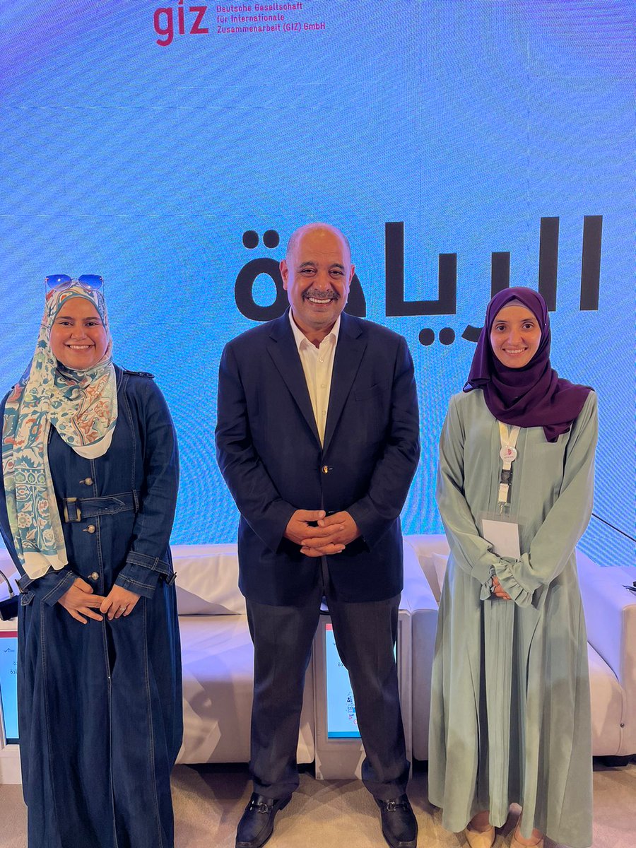 jordanriverfdn's tweet photo. فازت المهندسة سارة غزال، إحدى مستفيدات مشروع مجتمع مبتكر وممكّن بمسابقة سفراء الريادة في الجنوب. انضمت سارة إلى 8 فائزين تم تكريمهم برعاية وزير الاقتصاد الرقمي أحمد الهناندة ومفوض ريادة الأعمال رمزي الكباريتي.
@MoDEEJO
#JRF
#JRCEP https://t.co/kXSyS4iuUf