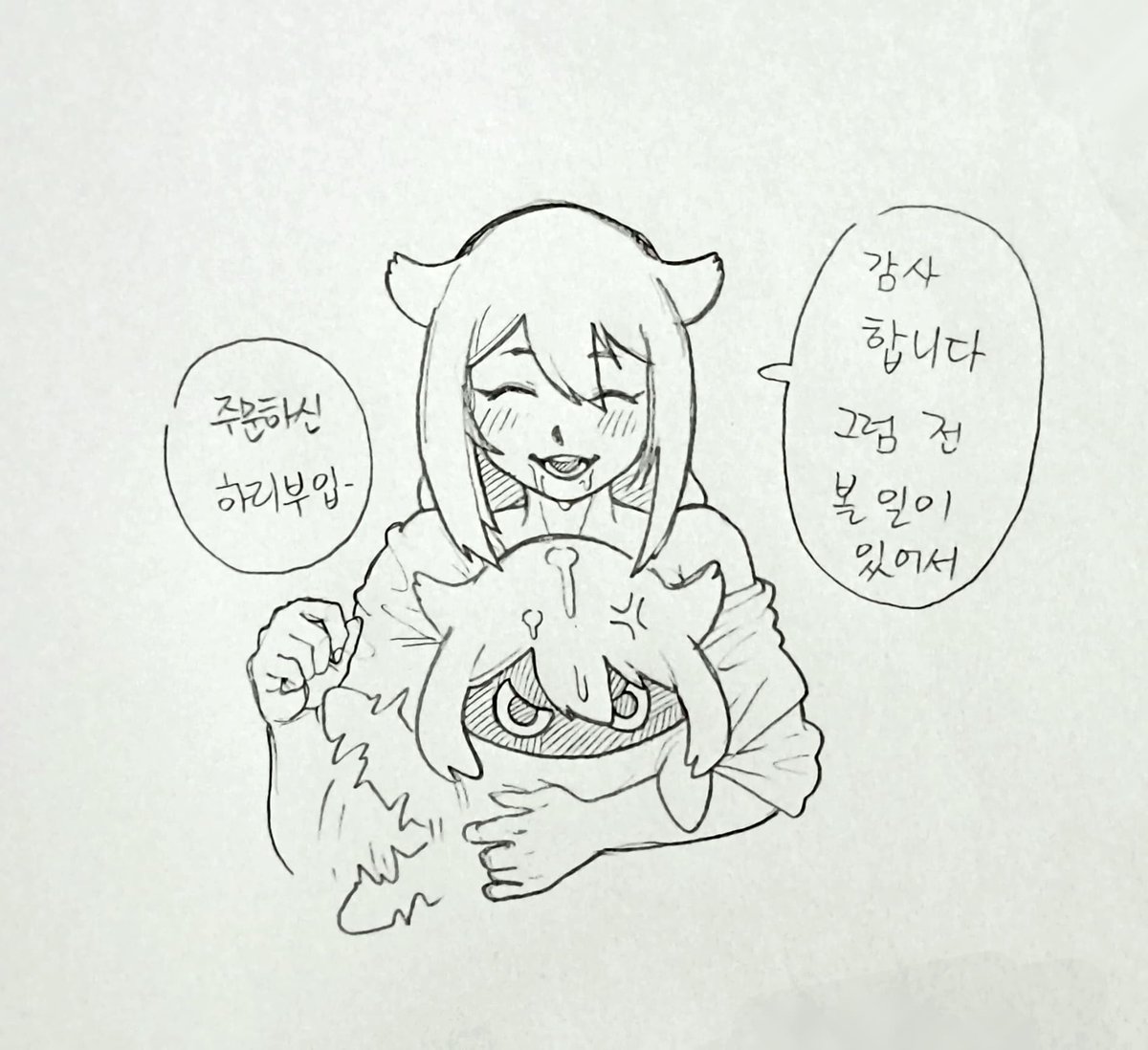 UMME92's tweet photo. 퇴근하고 씻다가 갑자기 생각났습니다

참을 수 없었습니다 https://t.co/R46CZeEb3q