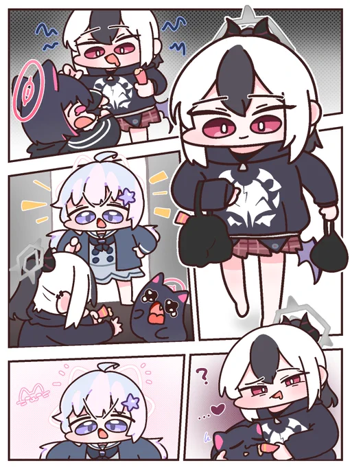 #宇沢レイサ生誕祭2024 
#블루아카이브 #ブルアカ #BlueArchive 
🥳생일ㅡㅡ 95일째🥳
잘 보니까 고양이 같기도 하고...
よく見たら猫っぽいかも… 