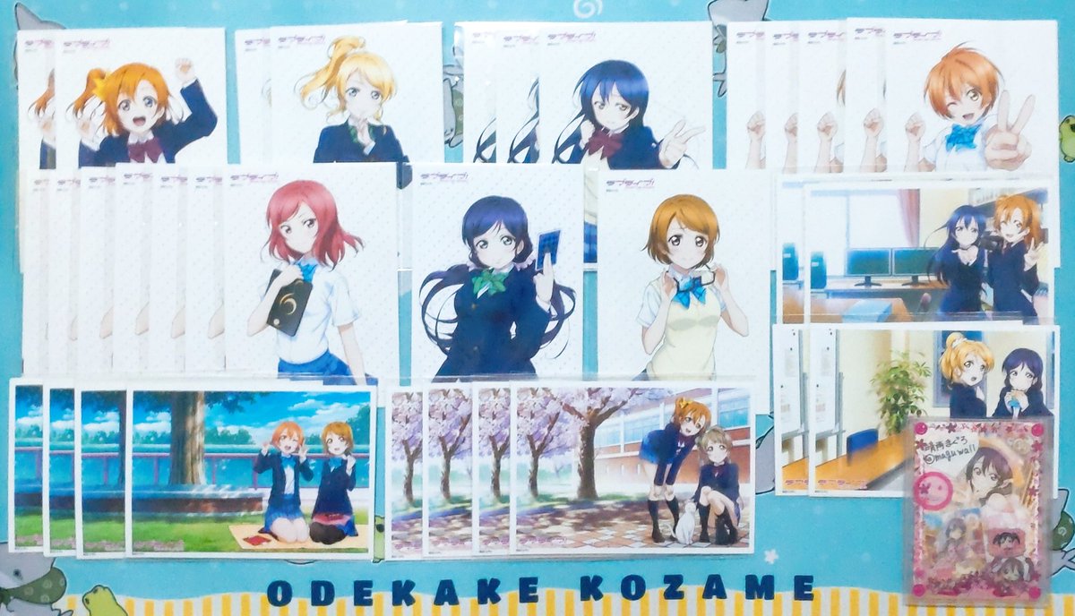 maguwall's tweet photo. 譲渡 交換 くじ引き堂 ラブライブ サンシャイン オンラインくじ Ver.LoveLive!Days5周年 Aqours

出)S賞 選べる！特大タペストリー 5点
求)1点につき定価+過去くじ下位賞より定価で14点〜同時引取+送料

3日中にキャラをお選びください

キャラを選ぶ賞のため、FF外の方は半額前払いお願いできる方

→ https://t.co/VGCpQ7z55r