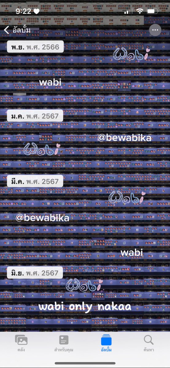 ωαbi. tweet media