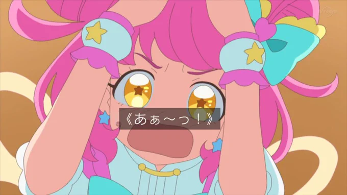 またこれになってます。 
