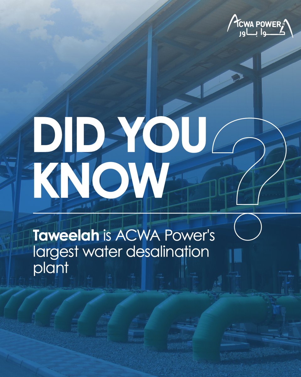 acwapower_en's tweet image. 🌊🌍 Interested in water desalination’s reverse osmosis technology? Discover the largest desalination plant on the planet and learn more with us.

#ACWAPower #ReverseOsmosis #WaterDesalination