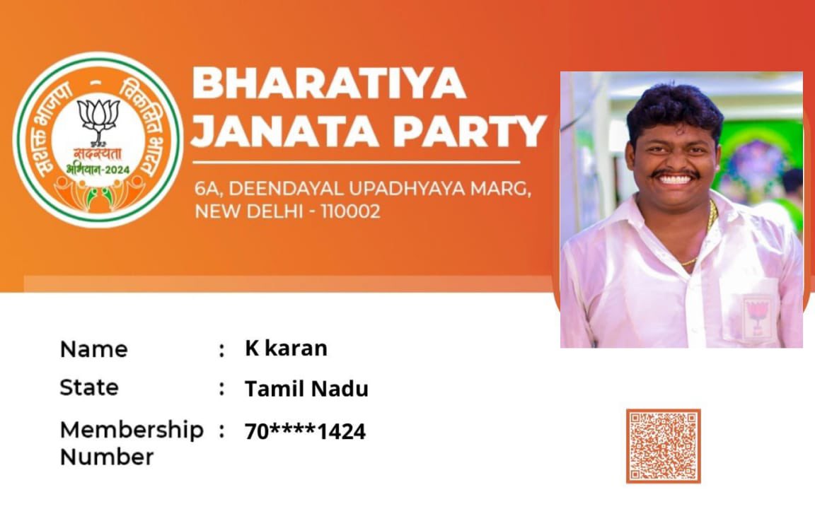 KaranBjp2's tweet photo. பாரதிய ஜனதா கட்சியில் உறுப்பினர் சேர்க்கை தொடங்கியுள்ளது. தங்களை பாரதிய ஜனதா கட்சியின் தொண்டராக இணைத்துக் கொள்ளவும். https://t.co/yyR0Vj0Ttx