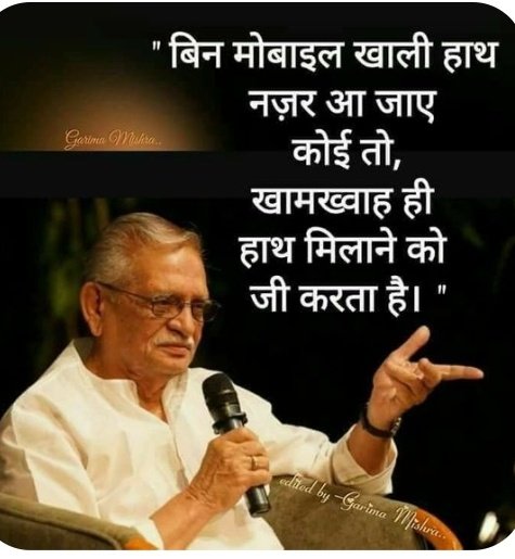 Jaya Sharma🇮🇳 tweet media